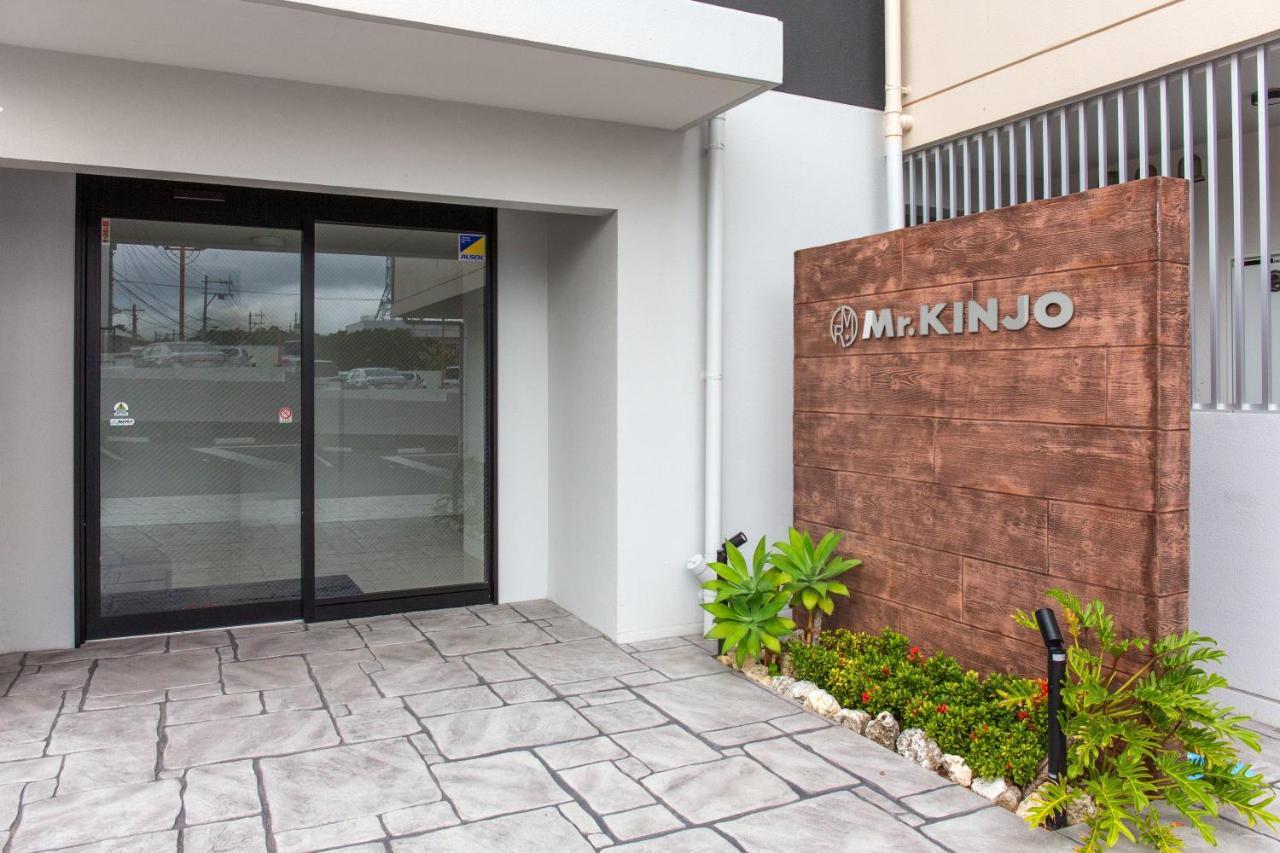 Mr.Kinjo Inn Uruma Eksteriør bilde