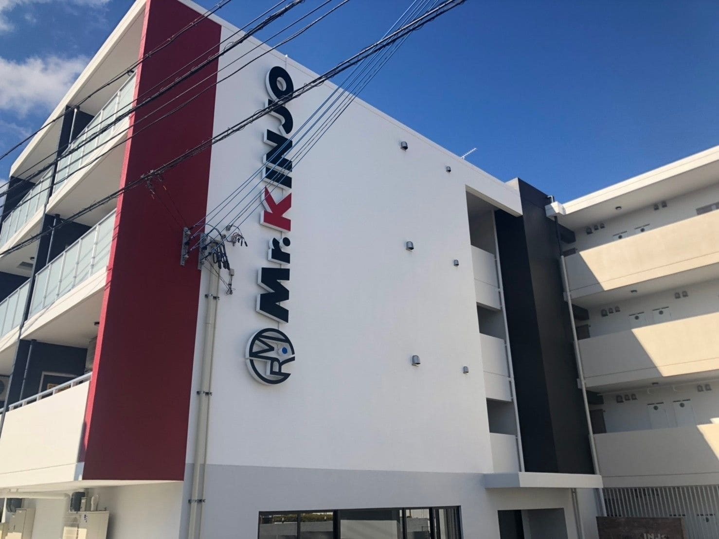 Mr.Kinjo Inn Uruma Eksteriør bilde